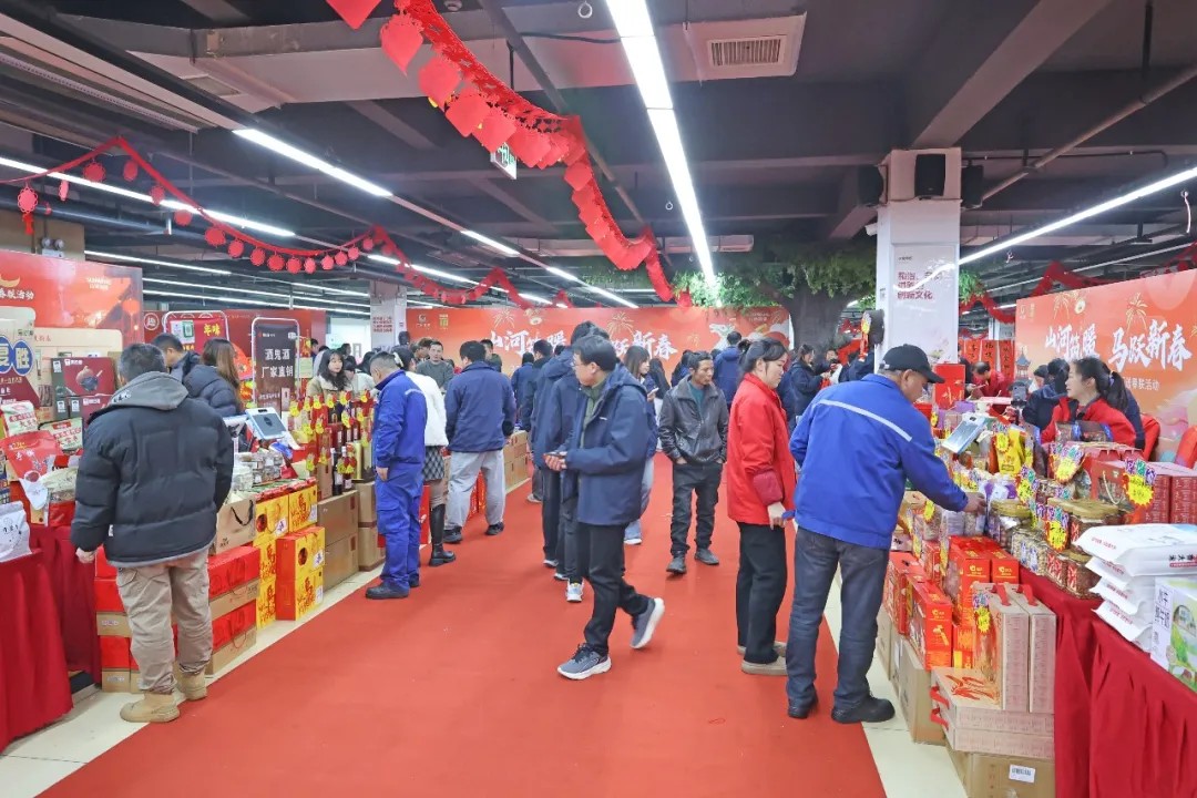 笔墨迎春,祝福暖心!在“囤”年味、送温暖、迎新春