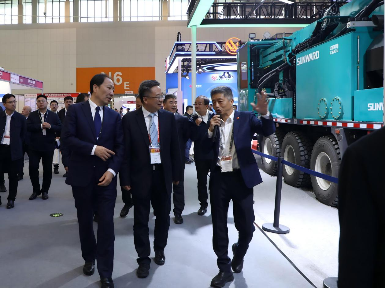 获中煤地质总局新春感谢信:战略合作结硕果,携手共进启新程