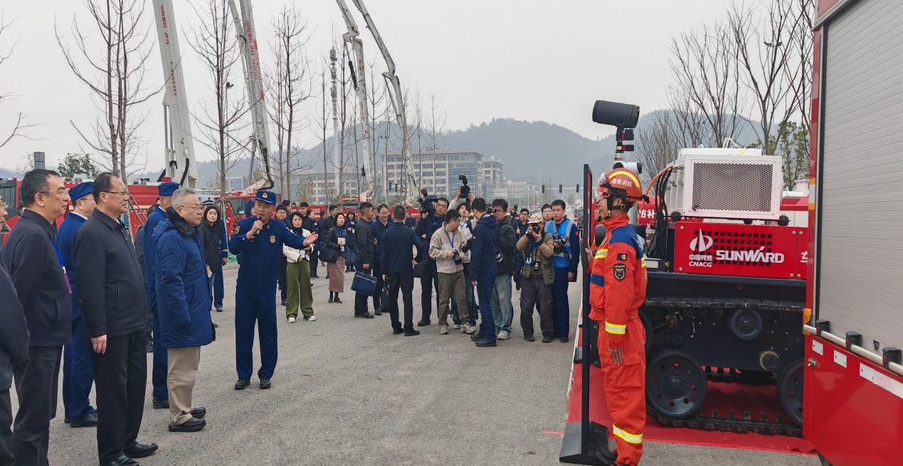 获中煤地质总局新春感谢信:战略合作结硕果,携手共进启新程