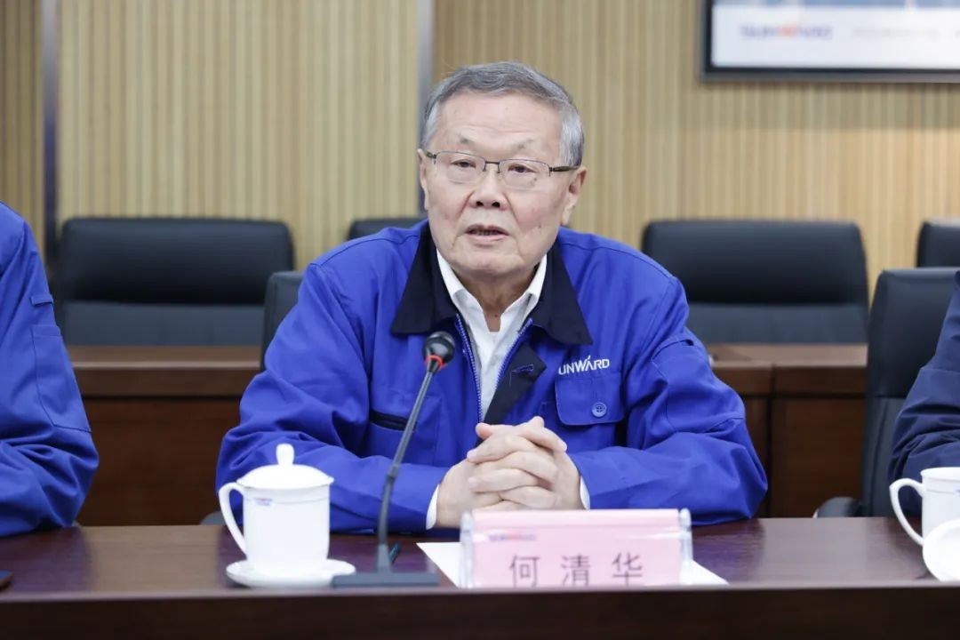 中国人民银行调研组调研