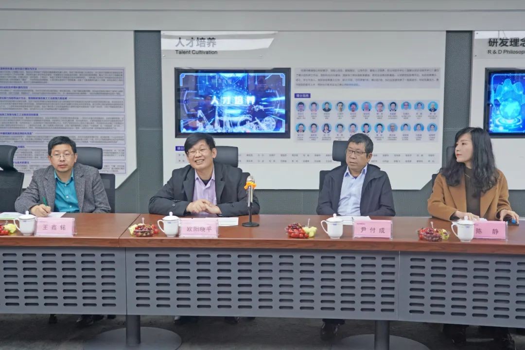 中央候补委员、中国工程院院士欧阳晓平到访