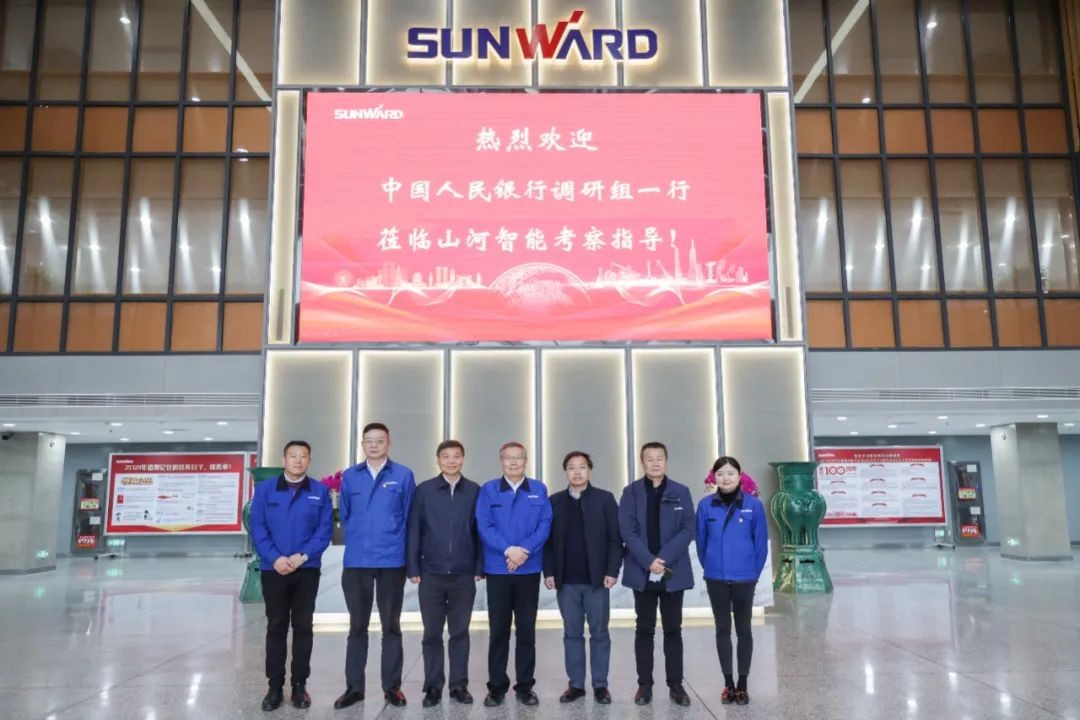 中国人民银行调研组调研
