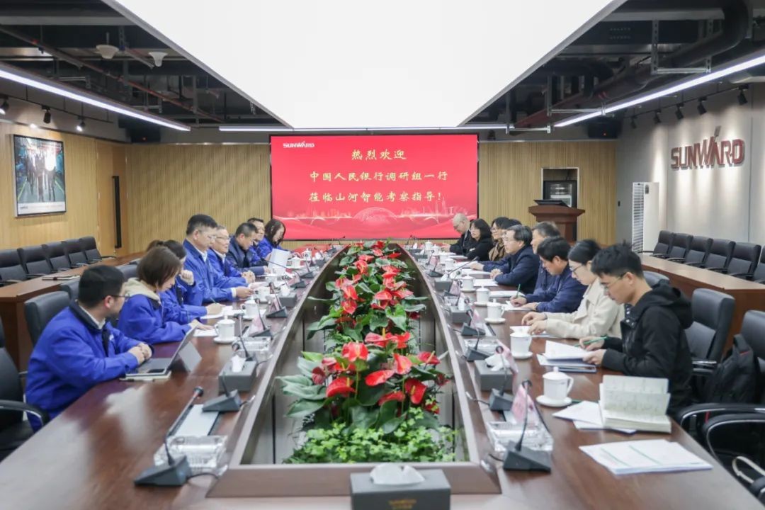 中国人民银行调研组调研