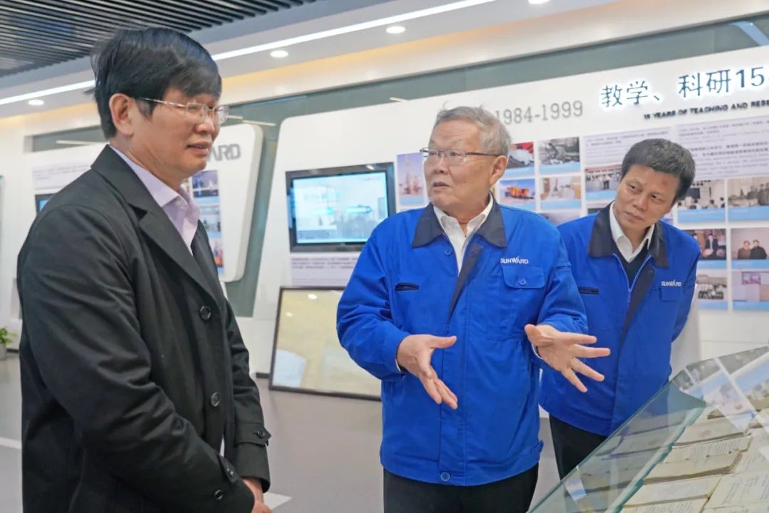 中央候补委员、中国工程院院士欧阳晓平到访