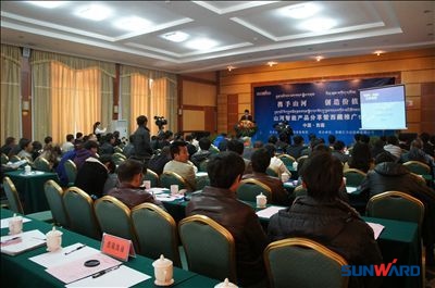 基础装备挺进西藏 产品分享暨西藏推广会议隆重举行