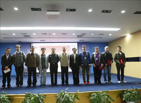 成功承办第十届中国智能机器人学术会议