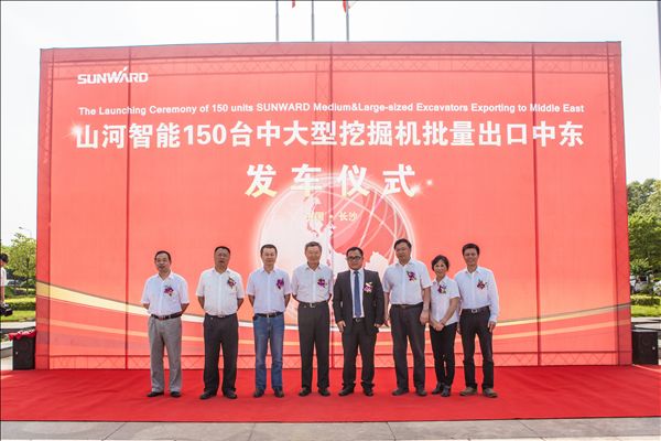 150台中大型挖掘机批量出口中东