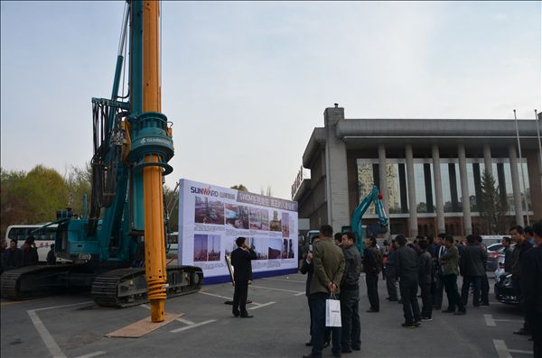 “笃行创新 助力中国梦“客户交流会青海站圆满落幕