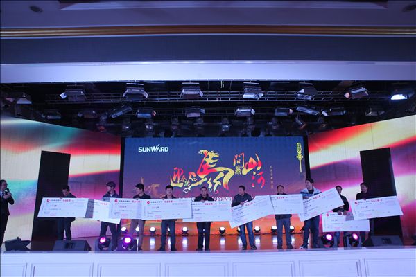 好雨知时节——湖南代理商春季订货会圆满成功