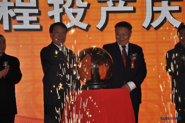 天津山河扬帆起航 山河蓝图再添正能量——装备集团北方基地顺利投产