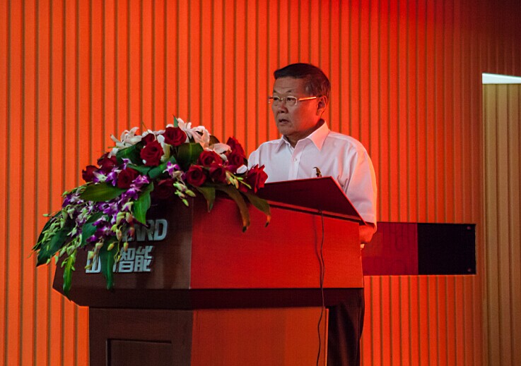 新征程 新跨越 十五周年庆典大会暨新产品新技术交流会隆重举行