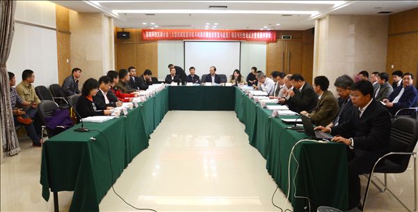《大型机械能量回收与利用关键技术开发与应用》项目顺利通过可行性论证及课题评审