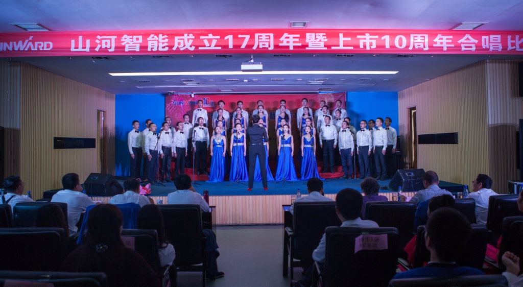 唱响山河之歌 共抒美好情怀——“双庆”合唱比赛圆满结束