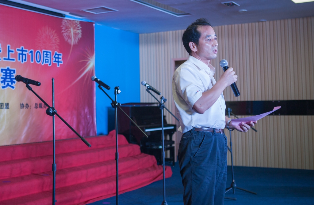 唱响山河之歌 共抒美好情怀——“双庆”合唱比赛圆满结束