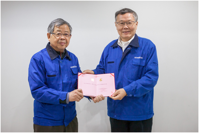 中国工业工程专家方庆琯教授加盟