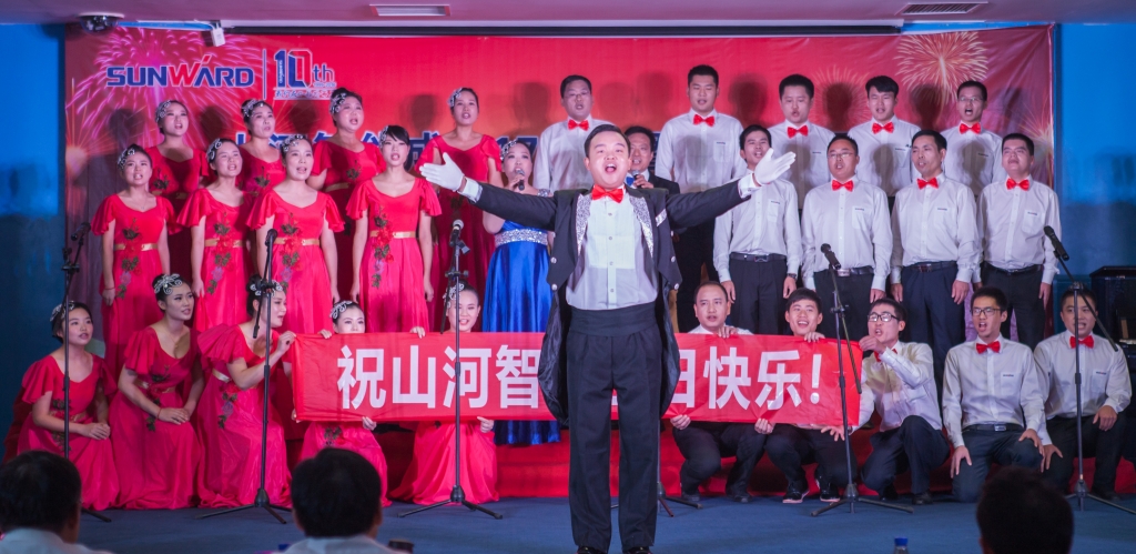 唱响山河之歌 共抒美好情怀——“双庆”合唱比赛圆满结束