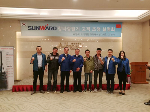 “男神”级产品韩国市场增速第一