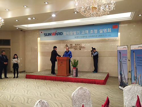 “男神”级产品韩国市场增速第一