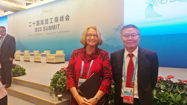 业界创新精英——与B20峰会零距离