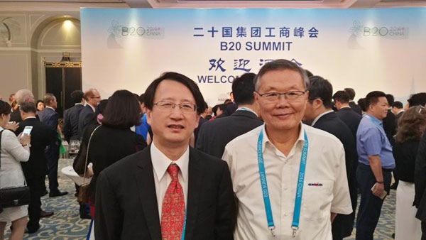 业界创新精英——与B20峰会零距离