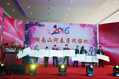 逆市可为！挖掘机首场展销会完美收官