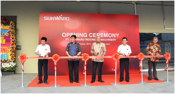 印尼子公司隆重开业