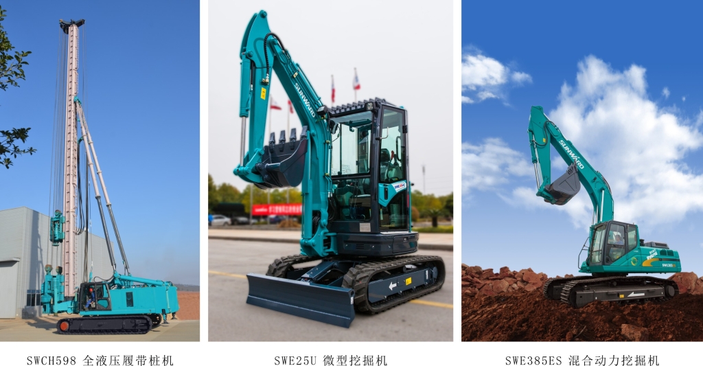 荣耀新品 群星亮剑 吹响挺进BICES 2015的号角