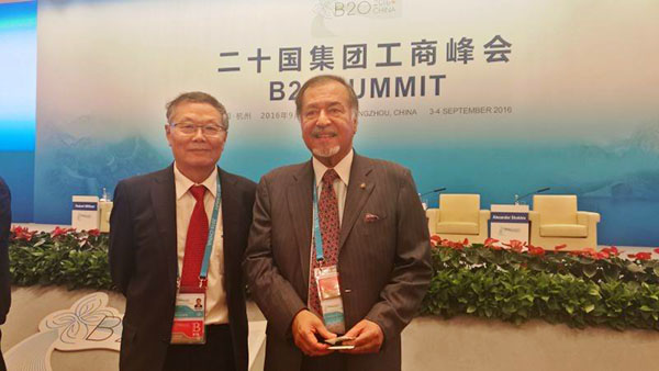 业界创新精英——与B20峰会零距离