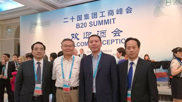业界创新精英——与B20峰会零距离