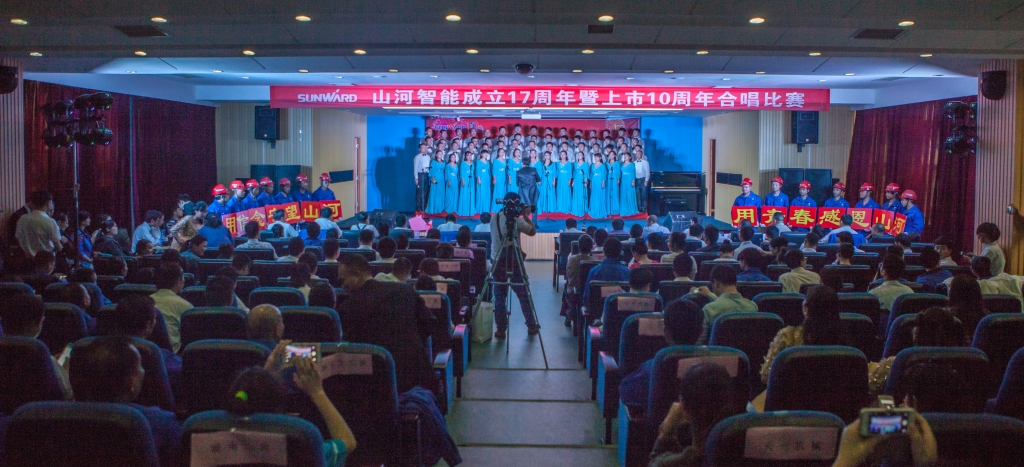 唱响山河之歌 共抒美好情怀——“双庆”合唱比赛圆满结束