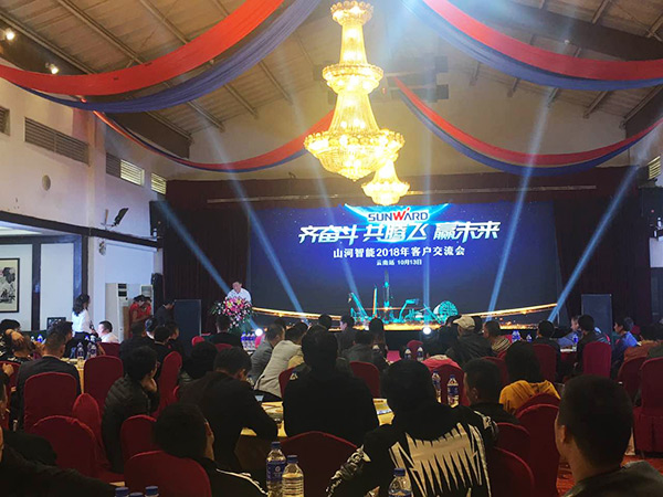 共腾飞，西南地区客户交流会取得丰硕成果