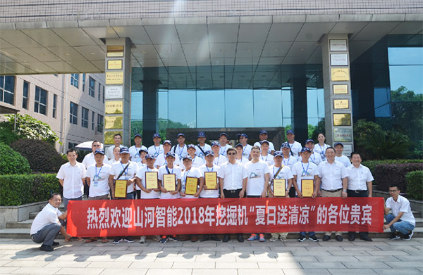 与来自彩云之南的朋友，相约璀璨未来