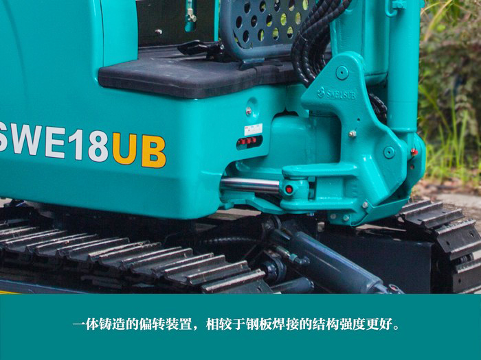 叮咚！您有一份来自18UB微挖的快递待领取...