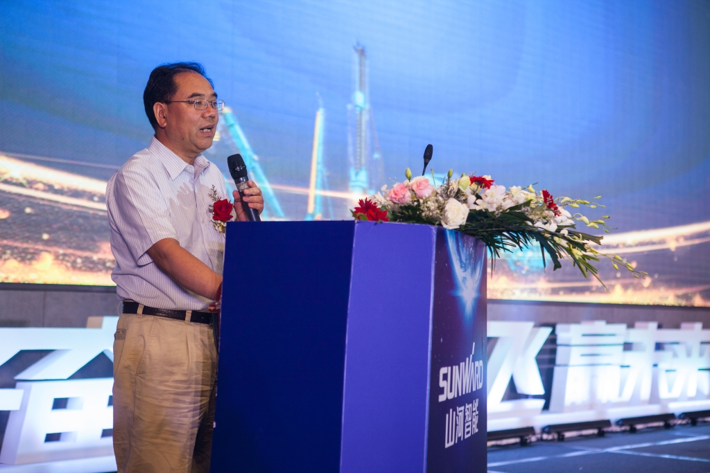 订单突破2.5亿！湖北客户交流会圆满举行