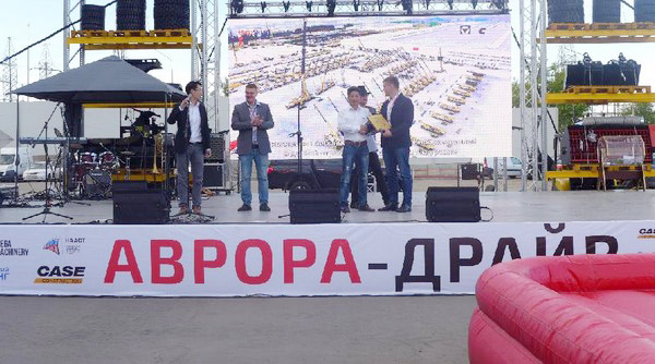 十年携手，莫斯科宝马CTT展产品推介会圆满举行