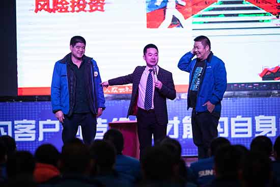 营销吹响集结号，2017年撸起袖子加油干