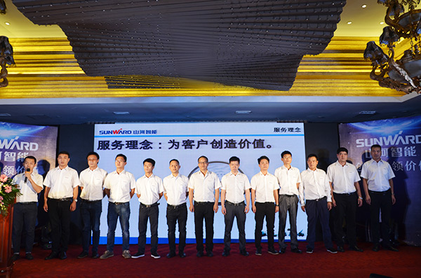 共腾飞，西南地区客户交流会取得丰硕成果