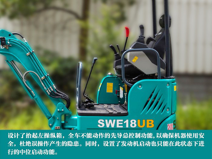 叮咚！您有一份来自18UB微挖的快递待领取...