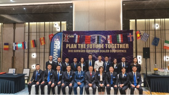 携手共谋未来， 2018欧洲代理商大会隆重召开