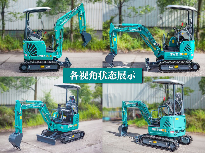 叮咚！您有一份来自18UB微挖的快递待领取...