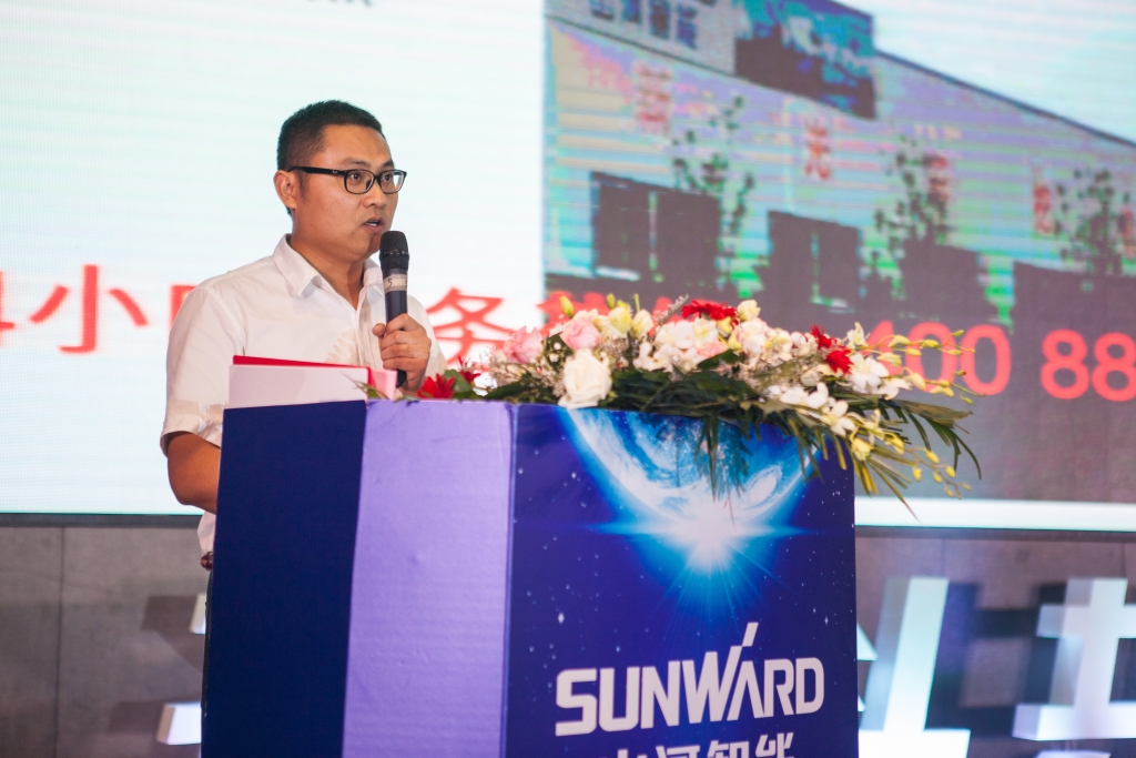 订单突破2.5亿！湖北客户交流会圆满举行