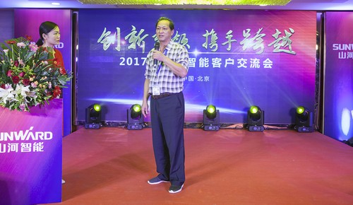 酷帅曾大虾，一大波美图带你亲临北京BICES展