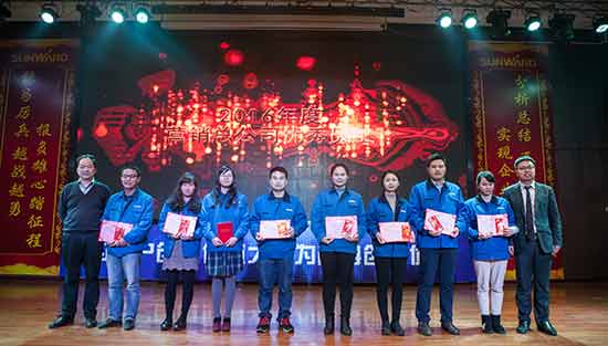 坚定信心、再接再厉，2017年度营销表彰与誓师大会开启新航程