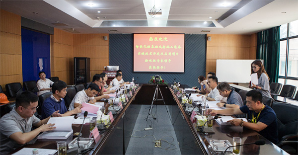 夯实大型高端桩工机械领域龙头地位，国家发改委战略性新兴产业项目顺利通过验收