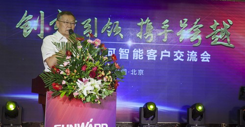 酷帅曾大虾，一大波美图带你亲临北京BICES展