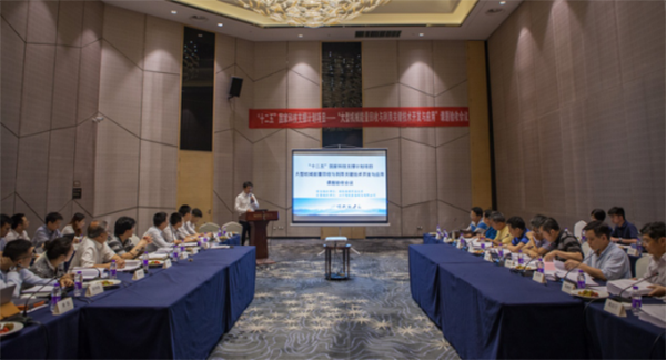 守护青山绿水，“十二五”国家级科研项目通过验收