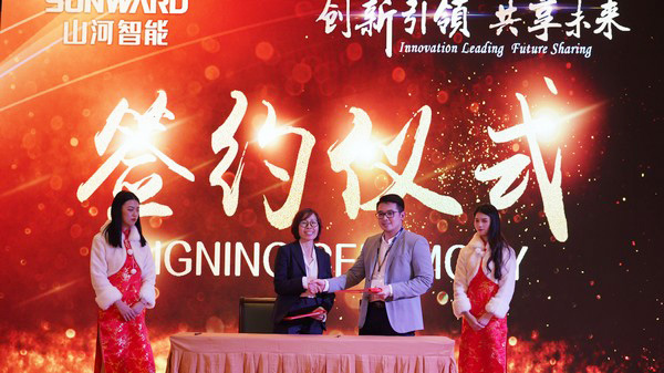 首日签单2.6亿元，创新产品引爆上海宝马展