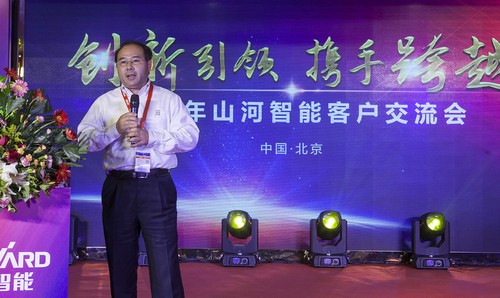 酷帅曾大虾，一大波美图带你亲临北京BICES展