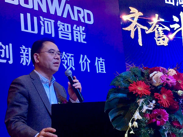 订单近2亿元！2018客户交流会广东站告捷