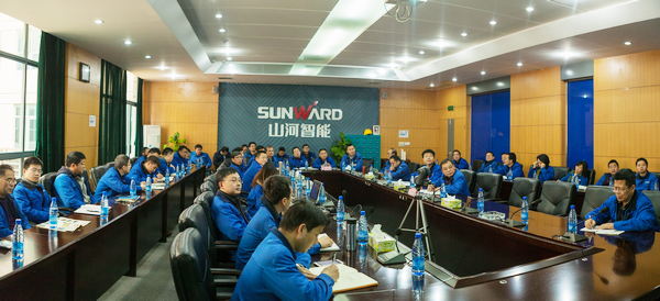 2018要腾飞，年度经营工作会议隆重召开